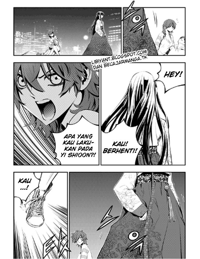 The Breaker New Wave Chapter 10 Gambar 3