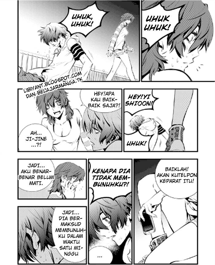 The Breaker New Wave Chapter 10 Gambar 11