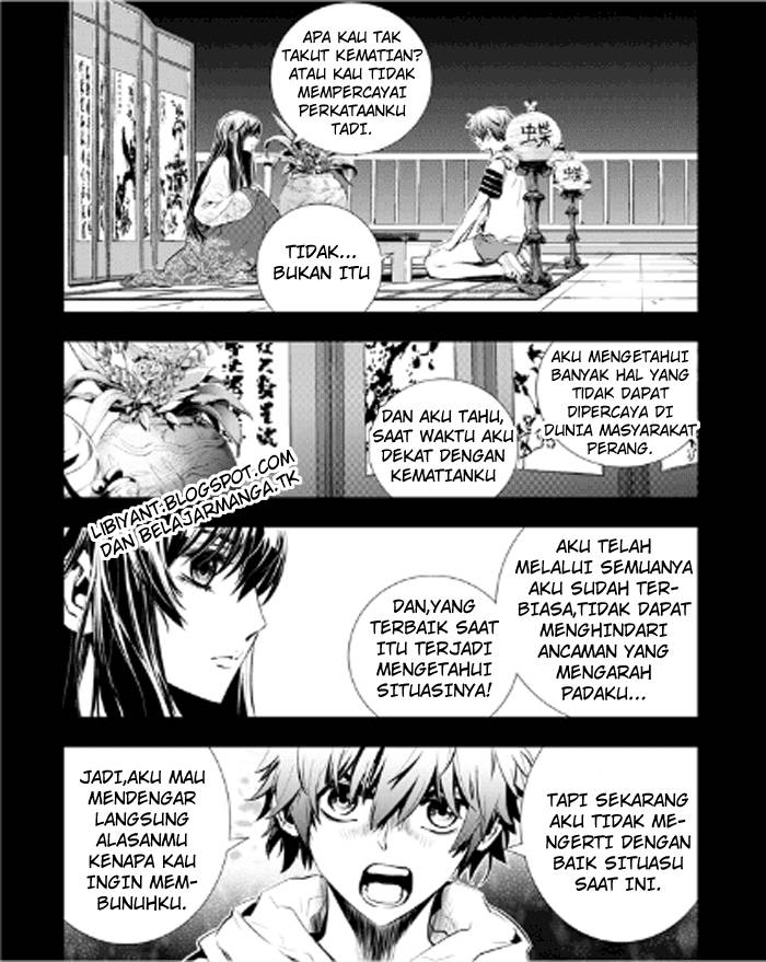 The Breaker New Wave Chapter 10 Gambar 16