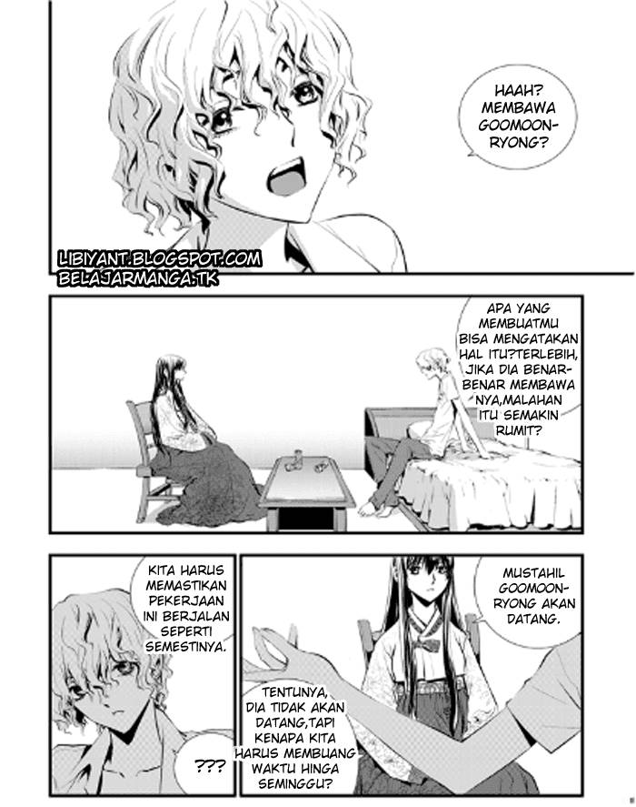 The Breaker New Wave Chapter 11 Gambar 2