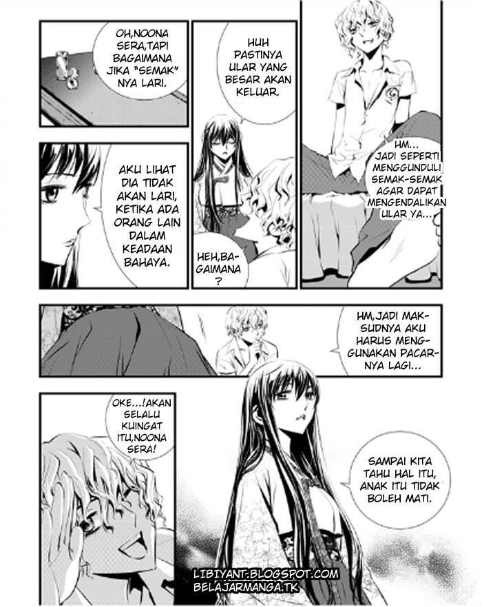 The Breaker New Wave Chapter 11 Gambar 4