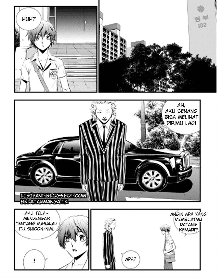 The Breaker New Wave Chapter 11 Gambar 9