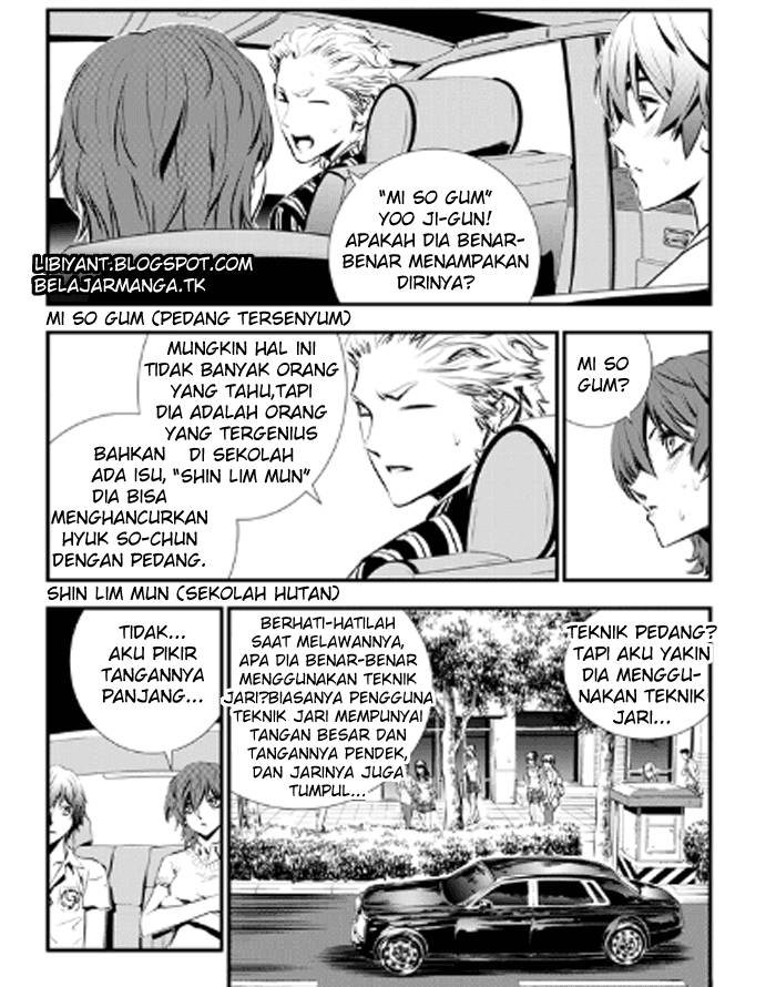The Breaker New Wave Chapter 11 Gambar 17