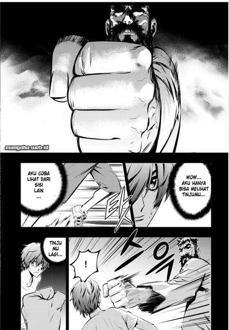 The Breaker New Wave Chapter 20 Gambar 6
