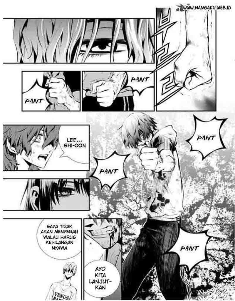 The Breaker New Wave Chapter 20 Gambar 20