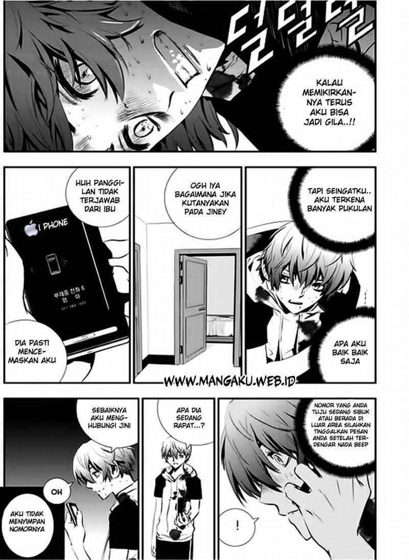 The Breaker New Wave Chapter 27 Gambar 14