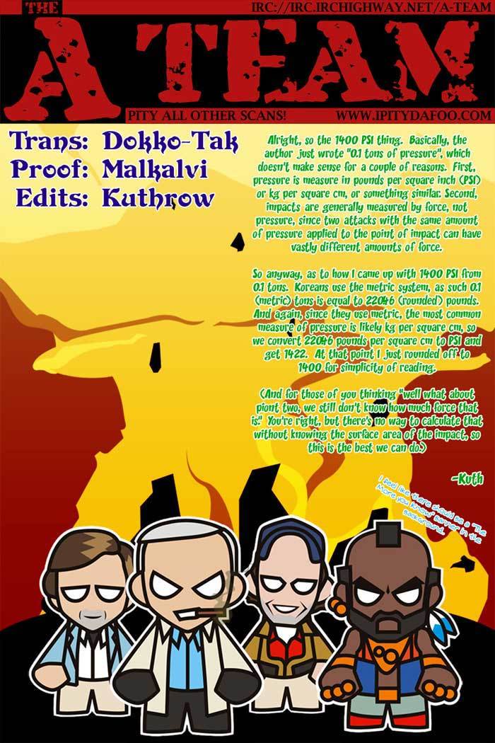 The Breaker New Wave Chapter 28 Gambar 2