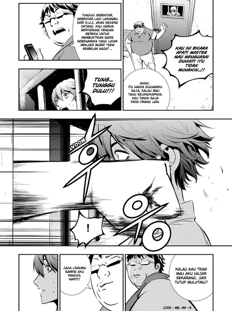 The Breaker New Wave Chapter 28 Gambar 4