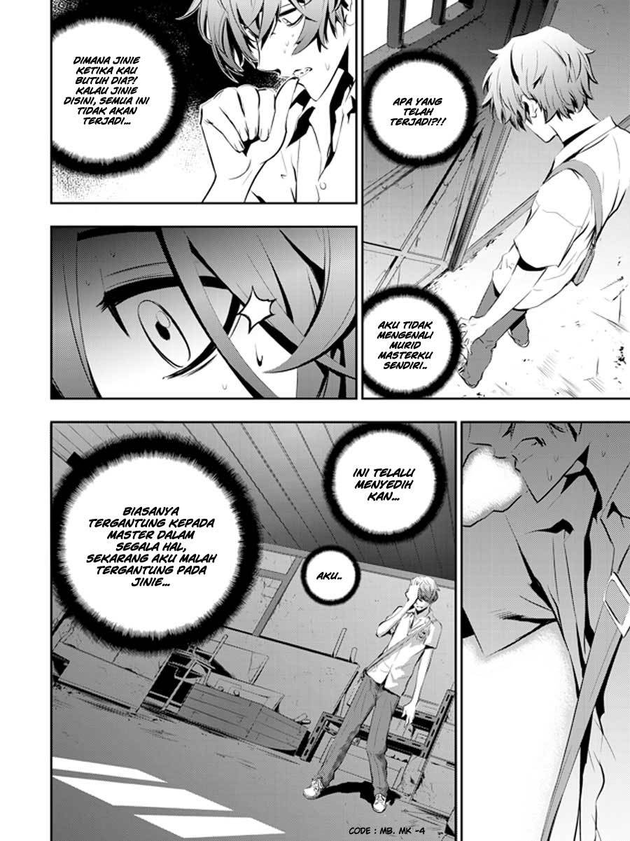 The Breaker New Wave Chapter 28 Gambar 5