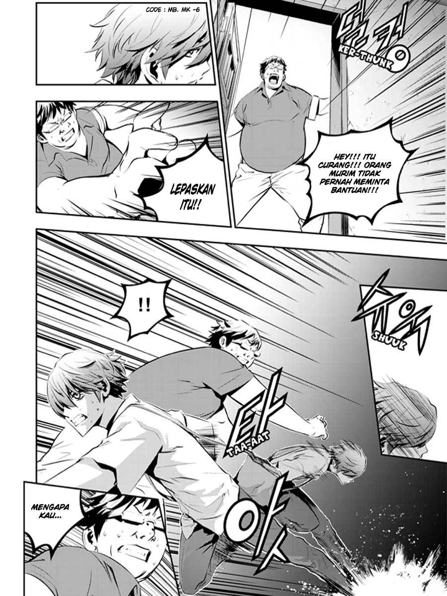 The Breaker New Wave Chapter 28 Gambar 7