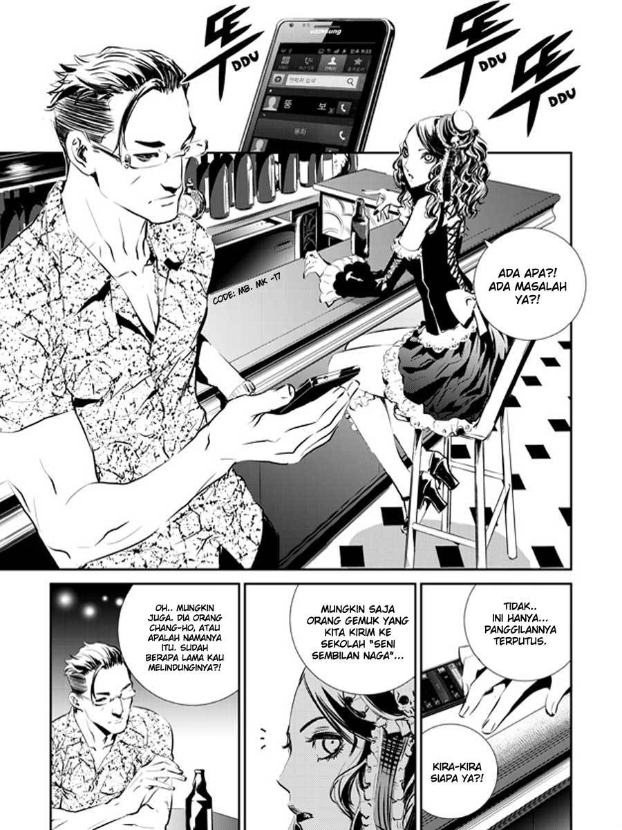 The Breaker New Wave Chapter 28 Gambar 17