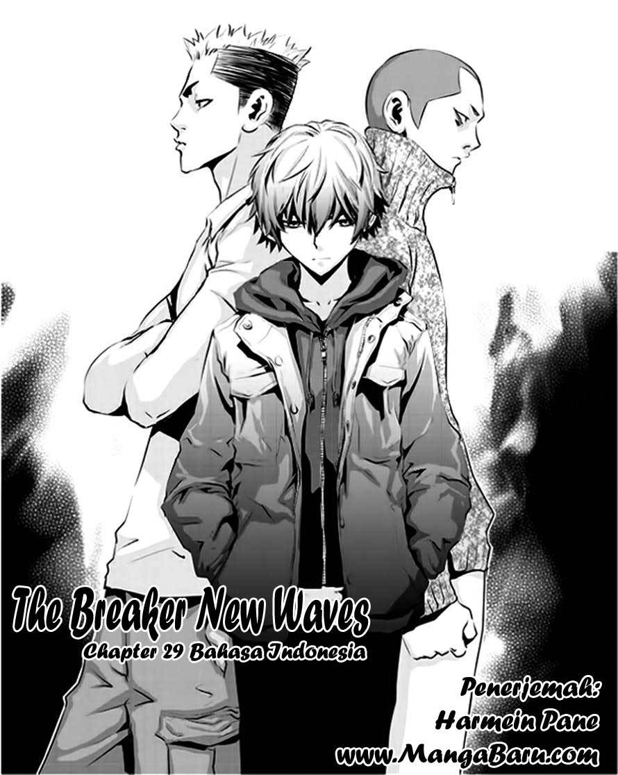 The Breaker New Wave Chapter 29 Gambar 3