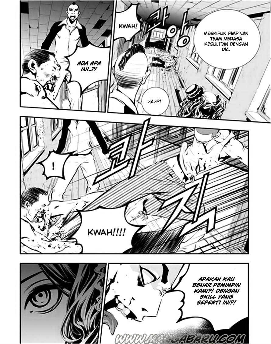 The Breaker New Wave Chapter 29 Gambar 8