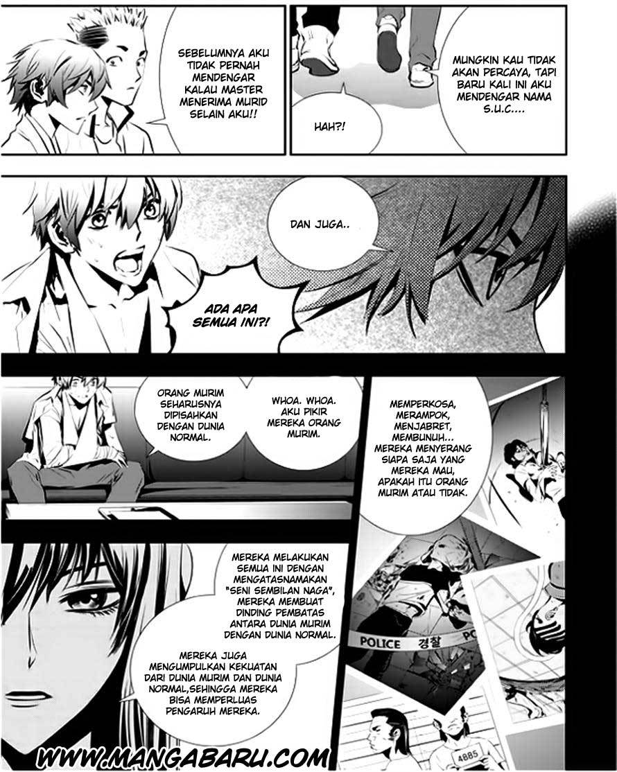 The Breaker New Wave Chapter 29 Gambar 13