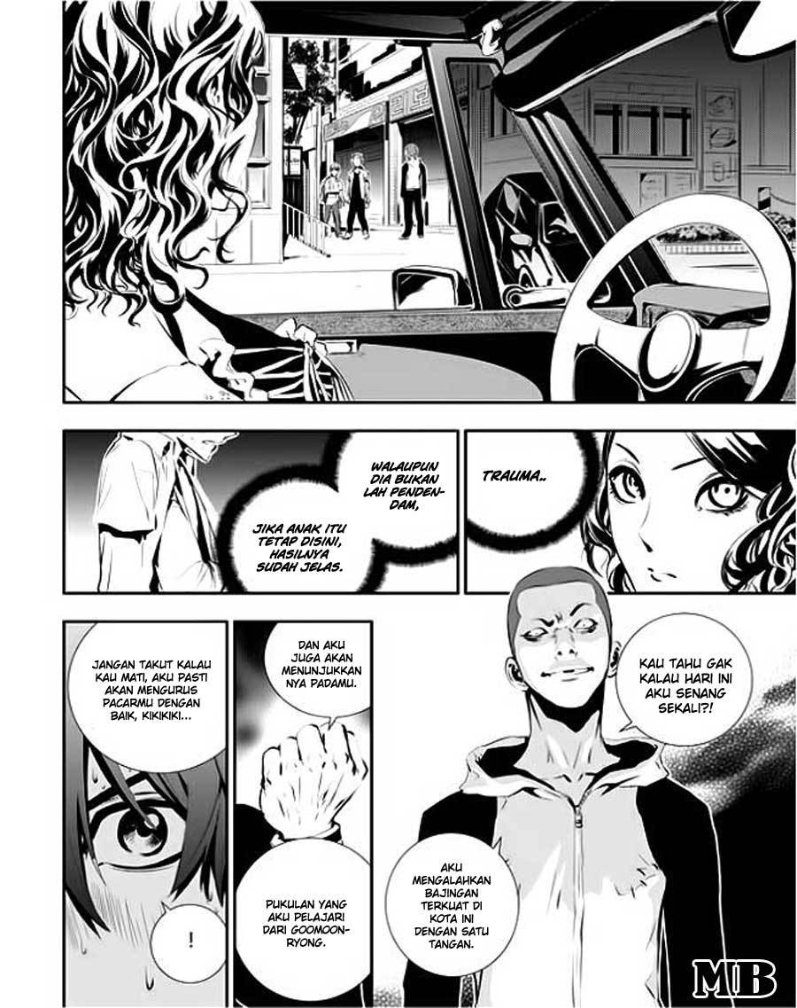 The Breaker New Wave Chapter 30 Gambar 3