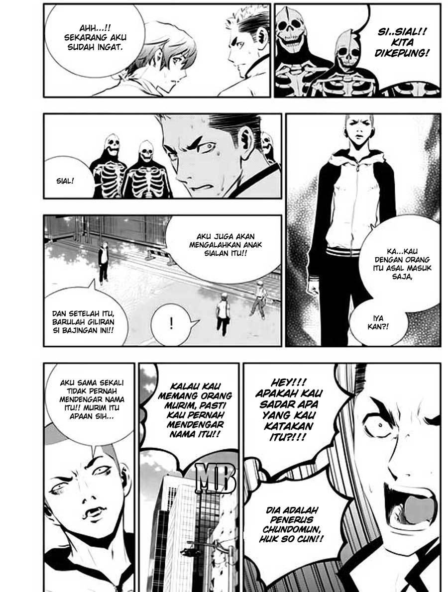 The Breaker New Wave Chapter 30 Gambar 9