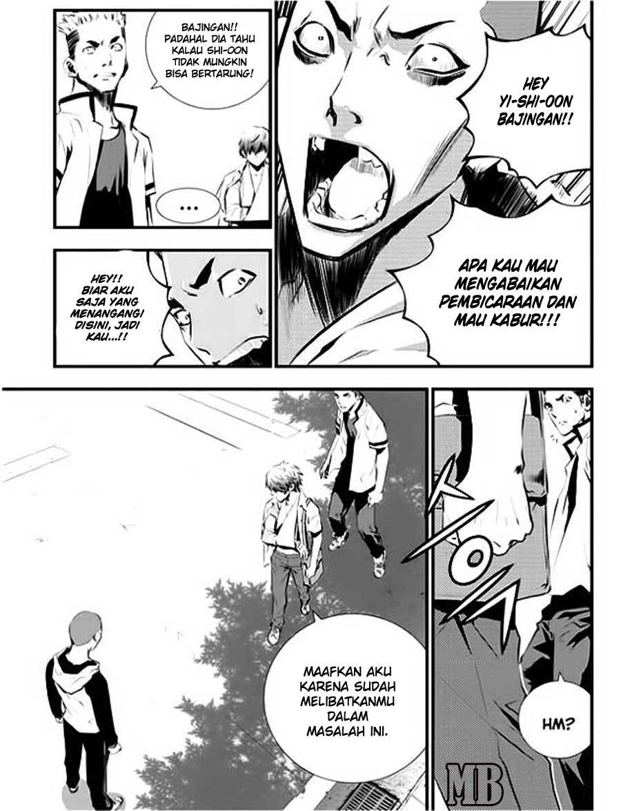 The Breaker New Wave Chapter 30 Gambar 14