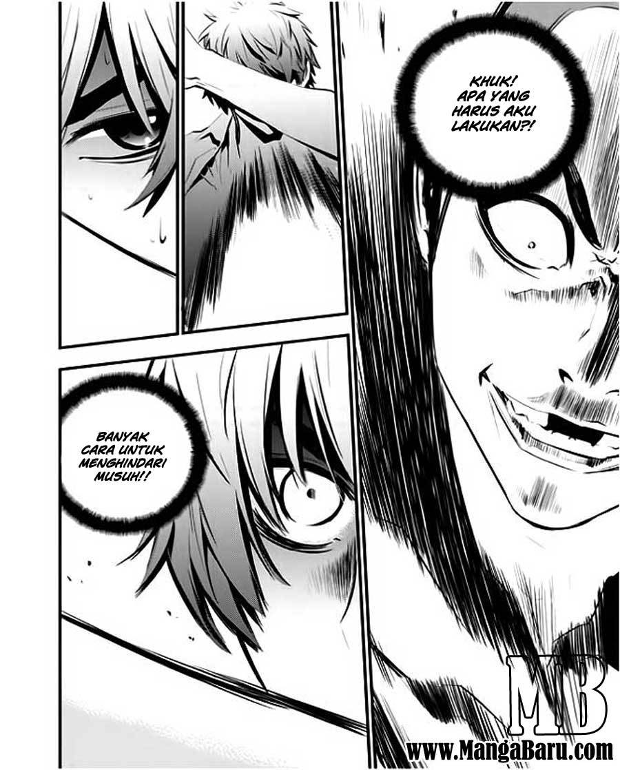 The Breaker New Wave Chapter 30 Gambar 17