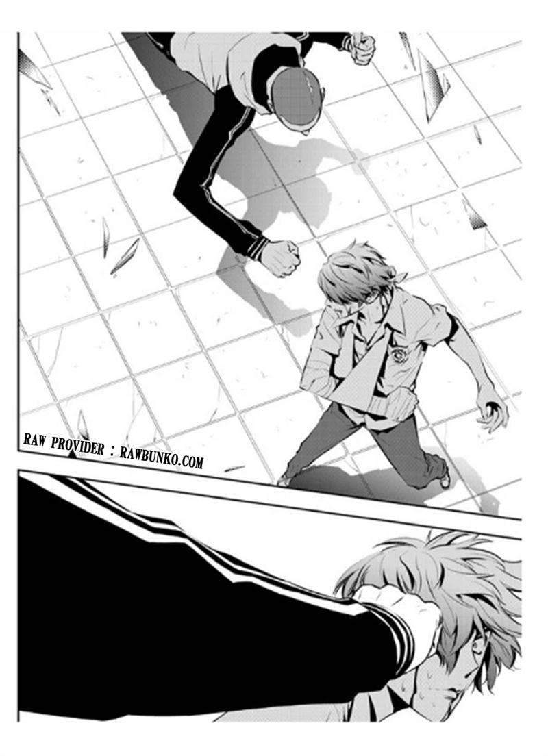 The Breaker New Wave Chapter 34 Gambar 3