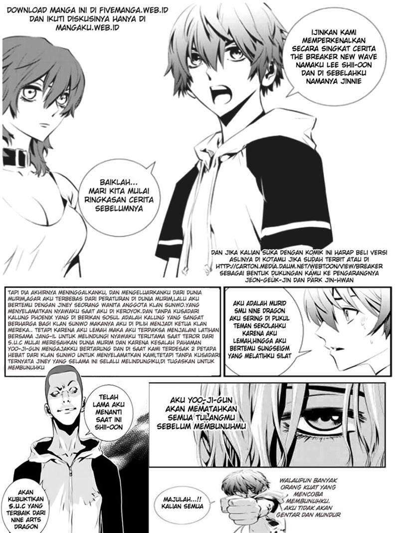 The Breaker New Wave Chapter 34 Gambar 4