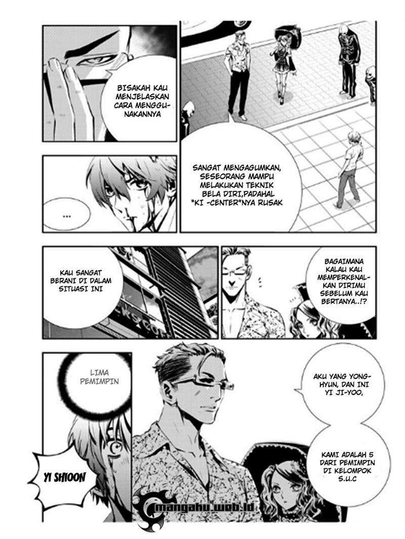 The Breaker New Wave Chapter 34 Gambar 10