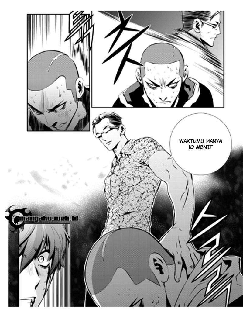 The Breaker New Wave Chapter 34 Gambar 12