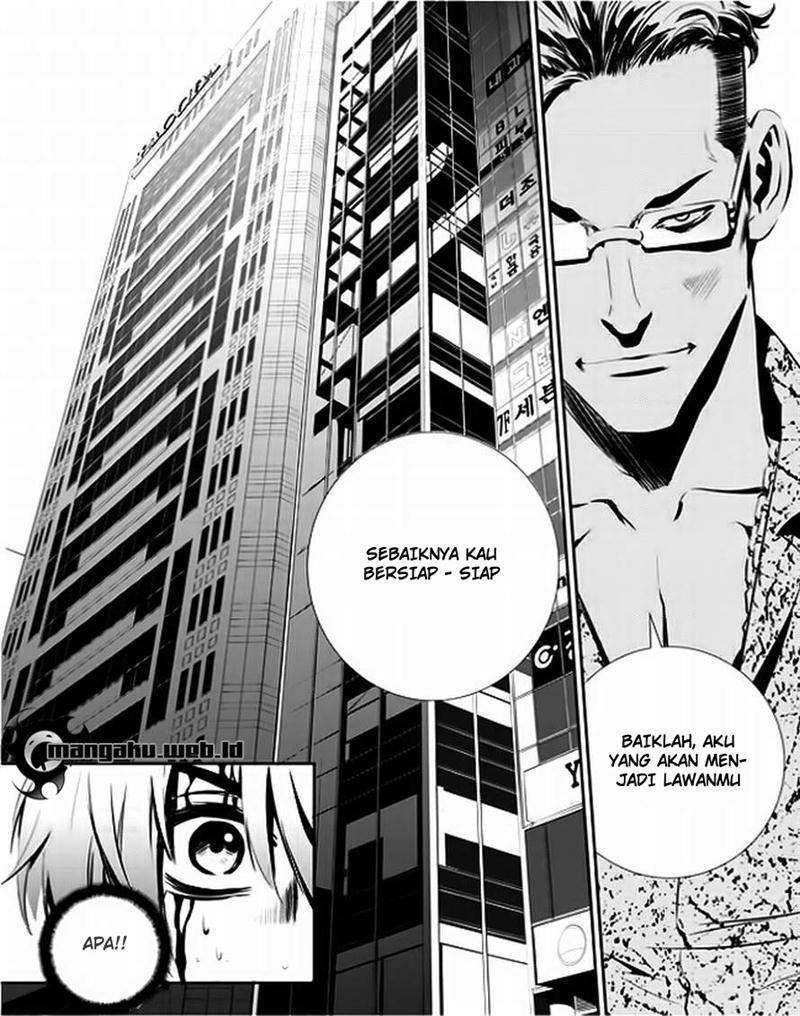 The Breaker New Wave Chapter 35 Gambar 5