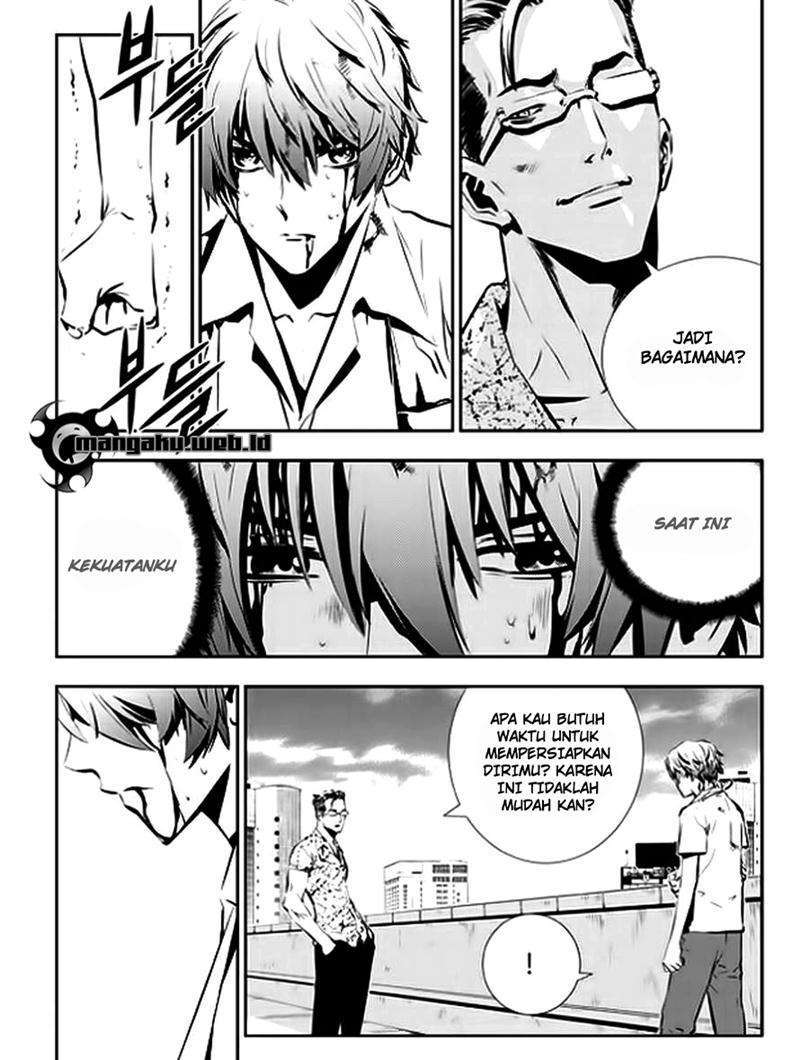The Breaker New Wave Chapter 35 Gambar 6
