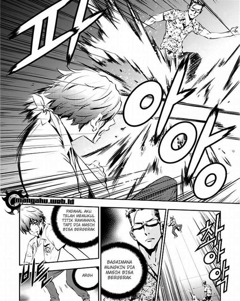 The Breaker New Wave Chapter 35 Gambar 12