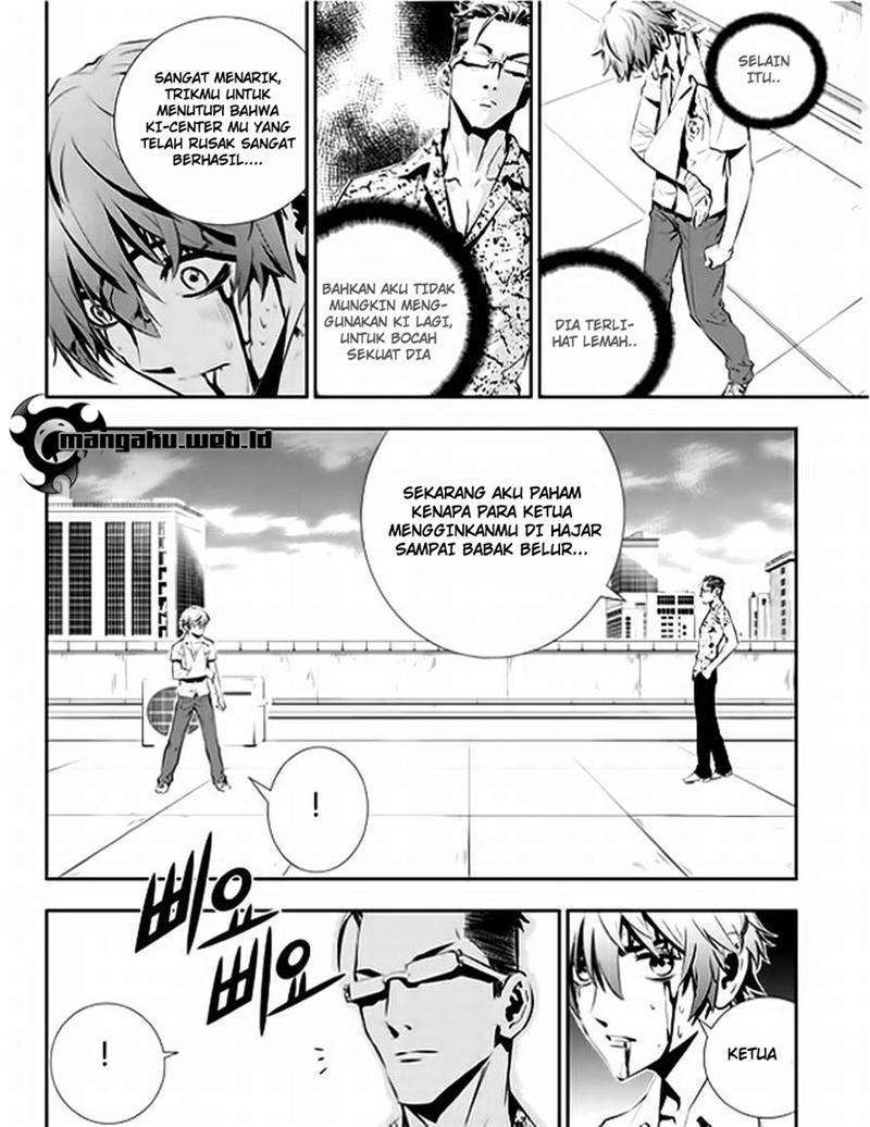 The Breaker New Wave Chapter 35 Gambar 13