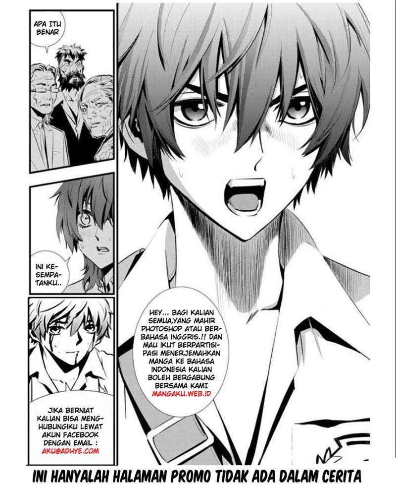 The Breaker New Wave Chapter 35 Gambar 23