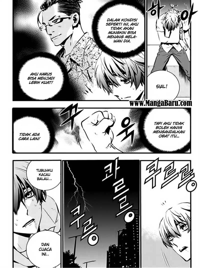 The Breaker New Wave Chapter 36 Gambar 11