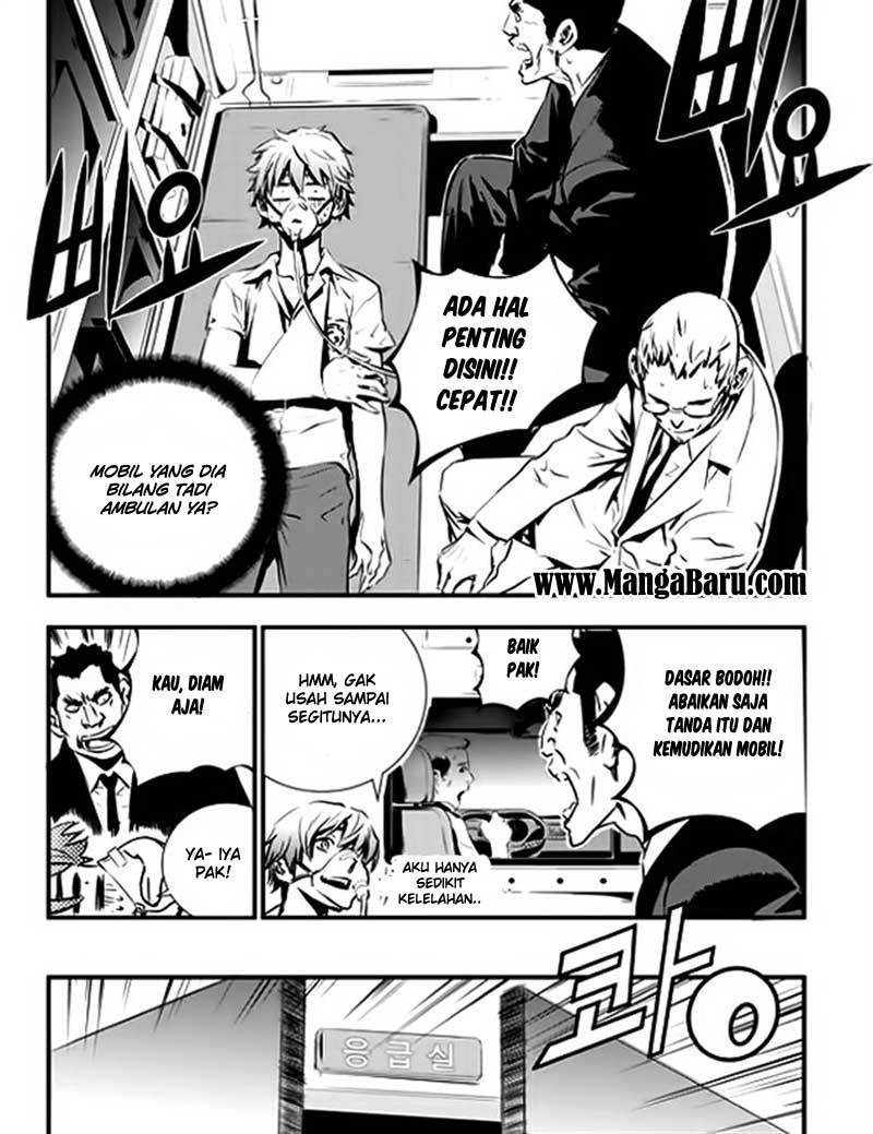The Breaker New Wave Chapter 36 Gambar 13