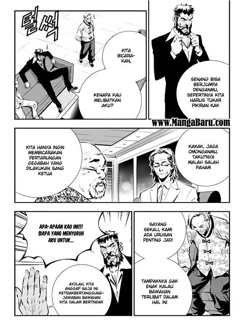 The Breaker New Wave Chapter 37 Gambar 4