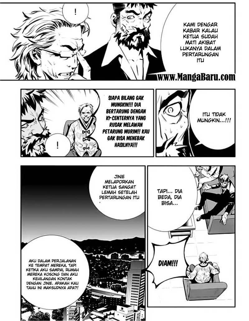 The Breaker New Wave Chapter 37 Gambar 6