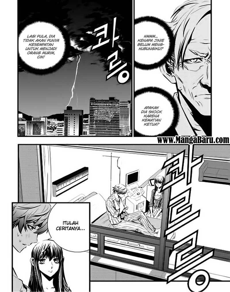 The Breaker New Wave Chapter 37 Gambar 9