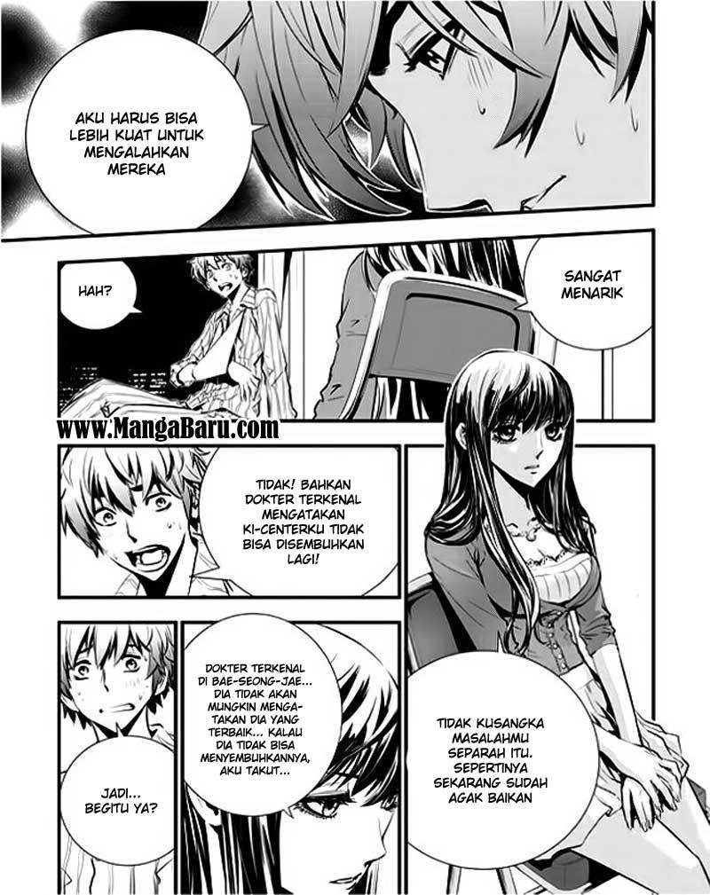 The Breaker New Wave Chapter 37 Gambar 10