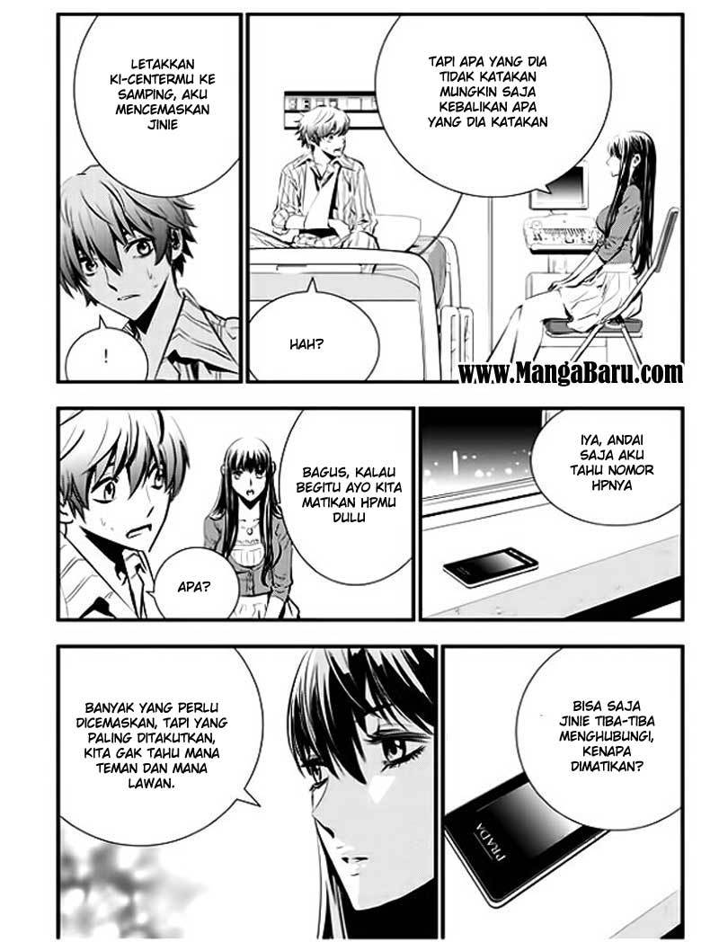 The Breaker New Wave Chapter 37 Gambar 11