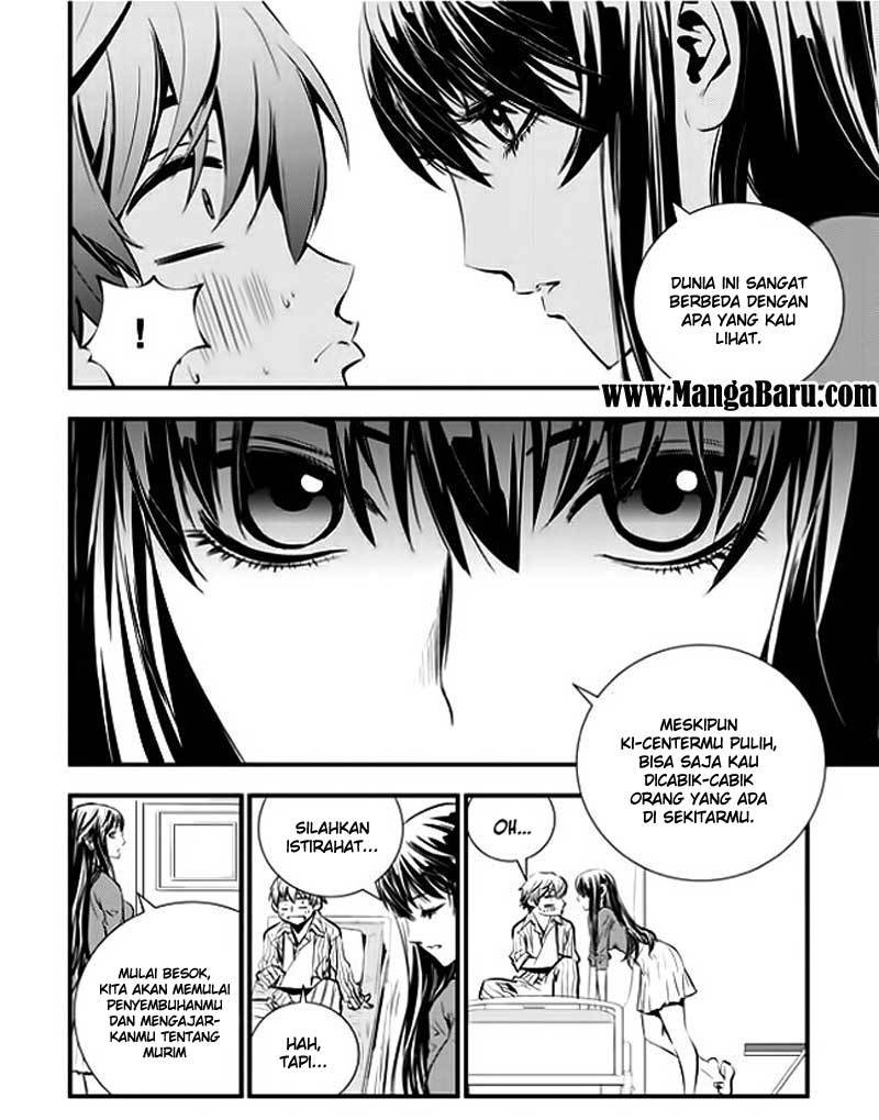 The Breaker New Wave Chapter 37 Gambar 13