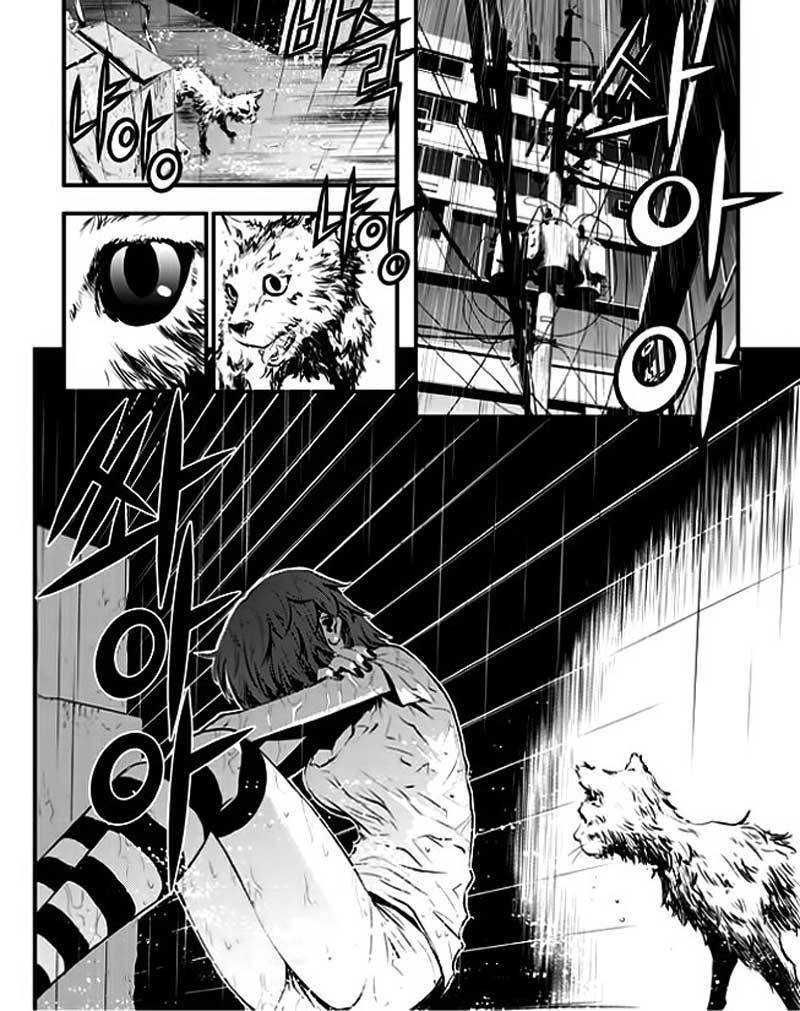 The Breaker New Wave Chapter 37 Gambar 15