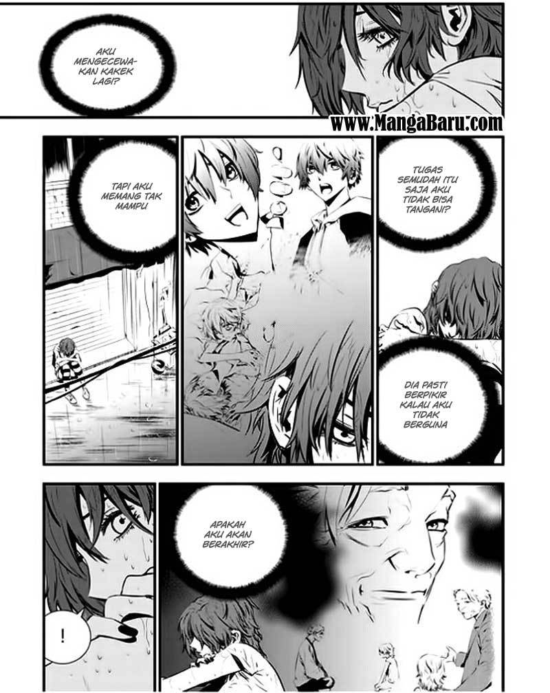 The Breaker New Wave Chapter 37 Gambar 16