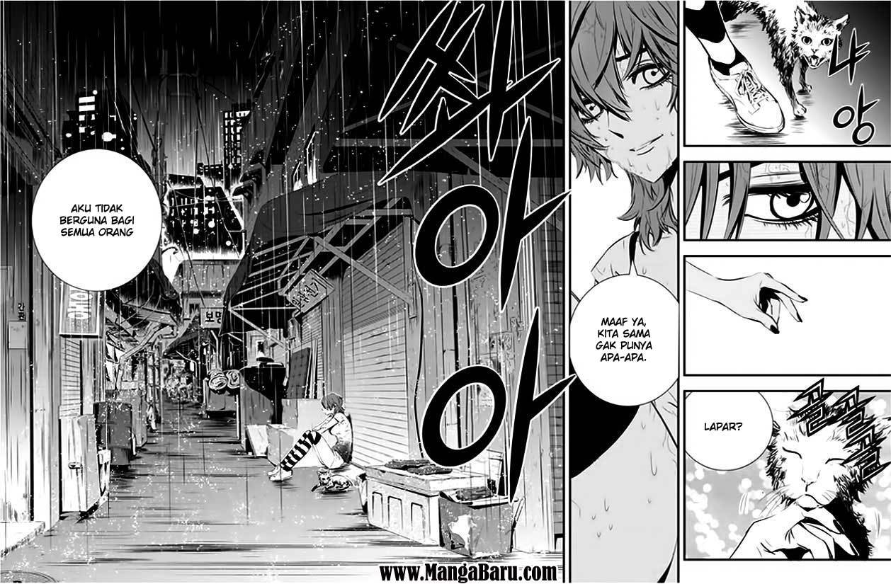 The Breaker New Wave Chapter 37 Gambar 17