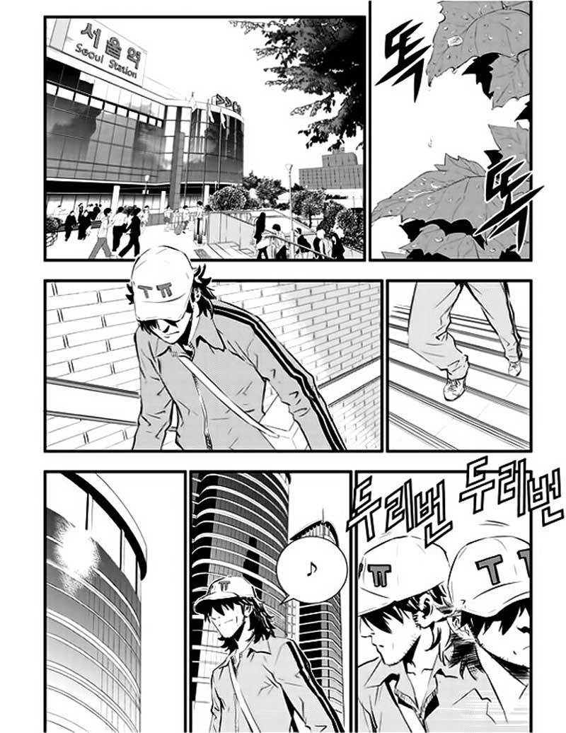 The Breaker New Wave Chapter 37 Gambar 18