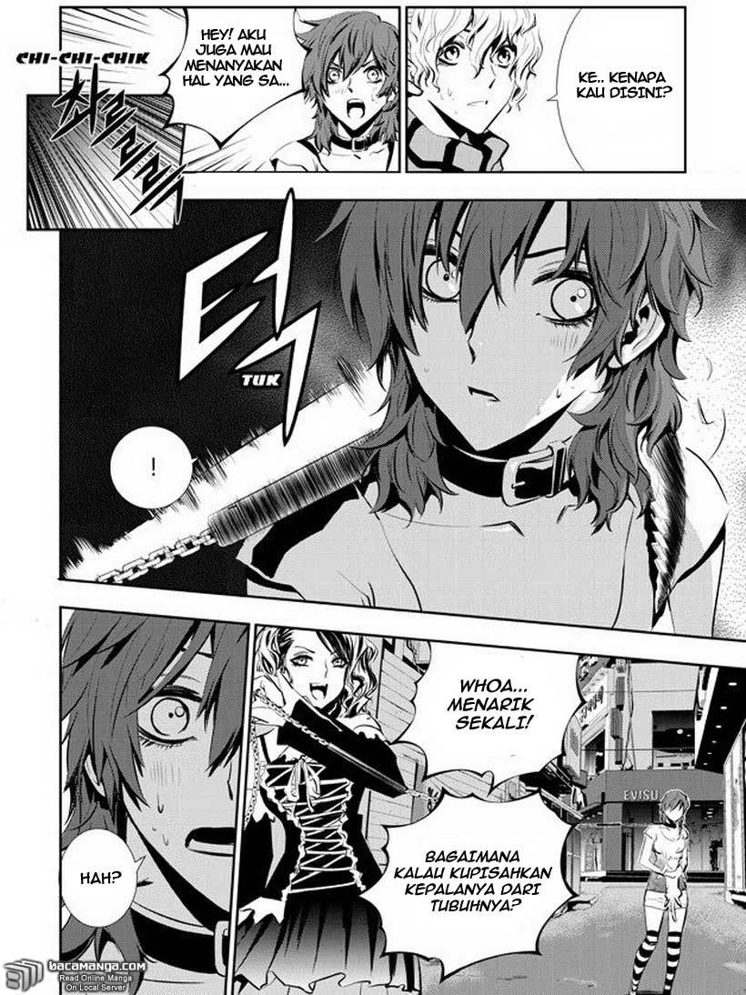The Breaker New Wave Chapter 41 Gambar 2