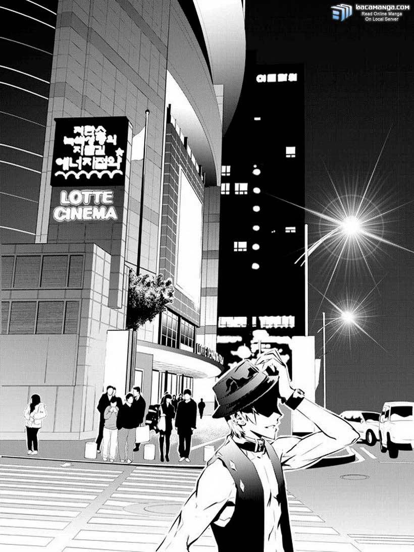 The Breaker New Wave Chapter 41 Gambar 3