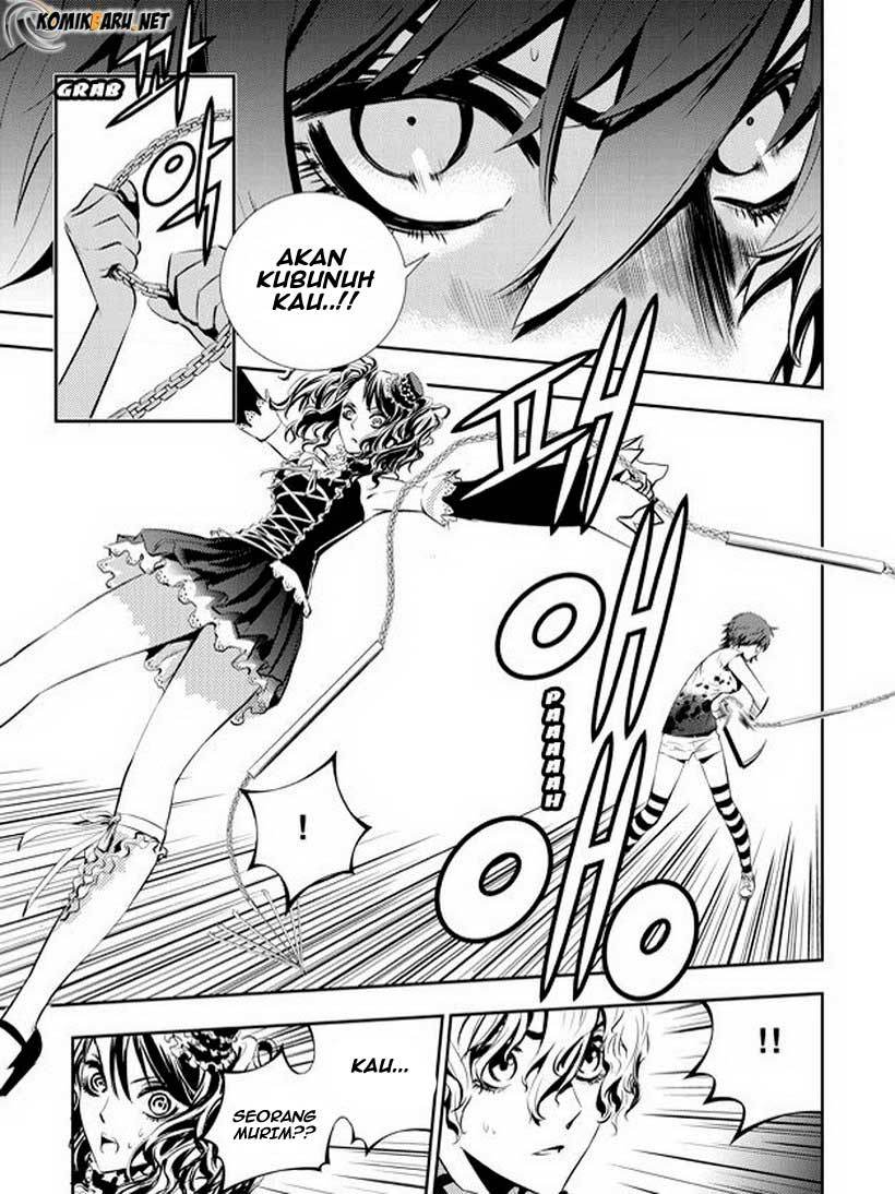 The Breaker New Wave Chapter 41 Gambar 7
