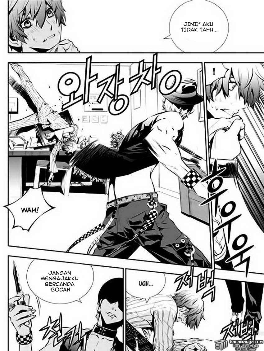 The Breaker New Wave Chapter 42 Gambar 5