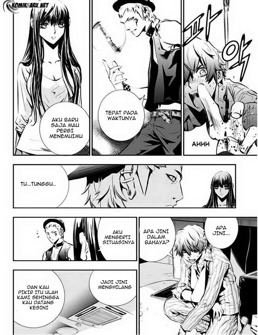 The Breaker New Wave Chapter 42 Gambar 7