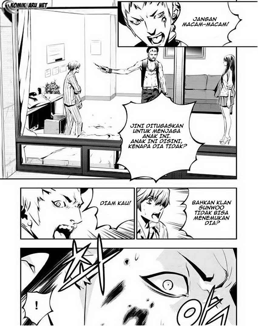 The Breaker New Wave Chapter 42 Gambar 8