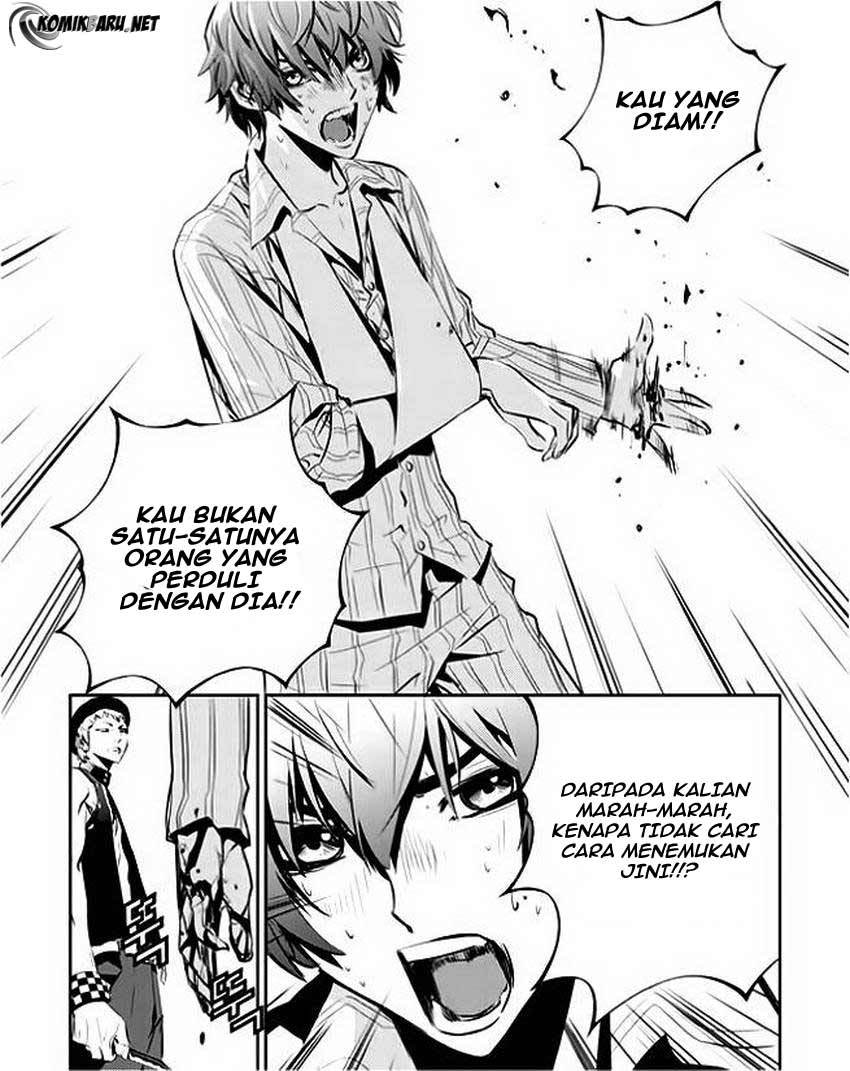 The Breaker New Wave Chapter 42 Gambar 9